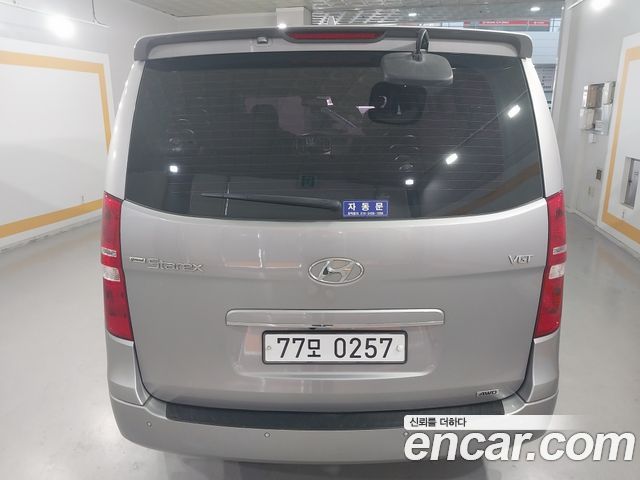 Hyundai Starex Новый 4WD Wagon 12-Seater Modern - фото 3