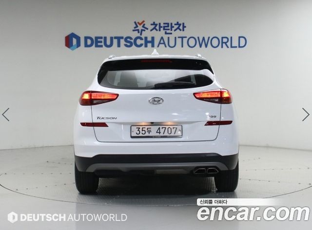 Hyundai Tucson Совершенно новый Diesel 2.0 2WD Modern - фото 3