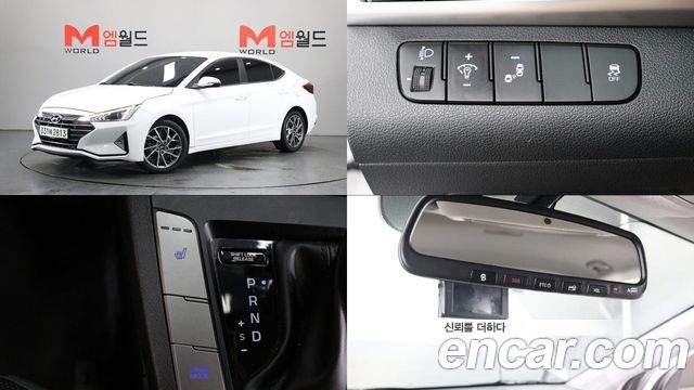 Hyundai Avante Новый AD 1.6 Smart Choice - фото 0
