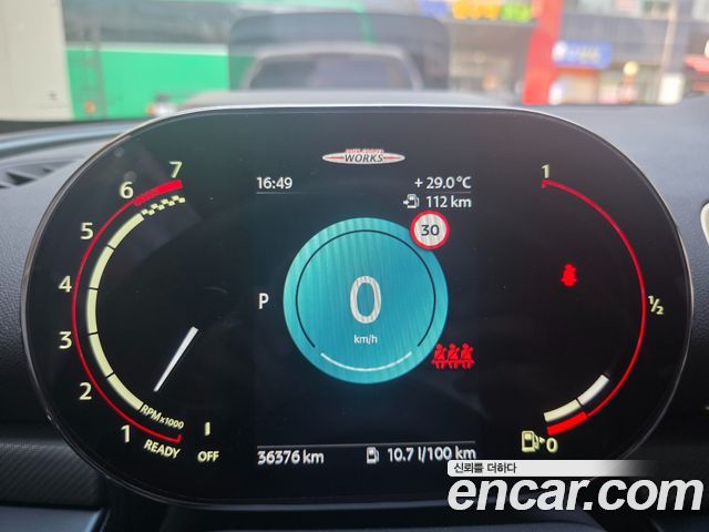 Mini Clubman JCW Untold Edition 2nd Gen - фото 4