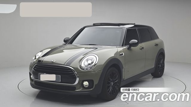 Mini Clubman Untied suit Edition 2nd - фото 0