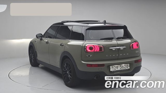 Mini Clubman Untied suit Edition 2nd - фото 1