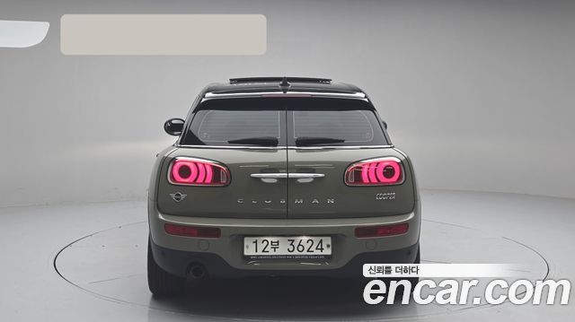 Mini Clubman Untied suit Edition 2nd - фото 3