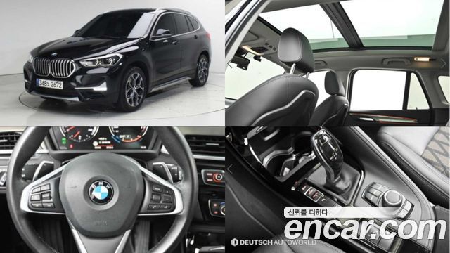 BMW X1 F48 xDrive 20i xLine - фото 0
