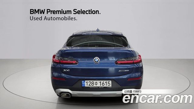 BMW X4 G02 xDrive20i xLine - фото 3
