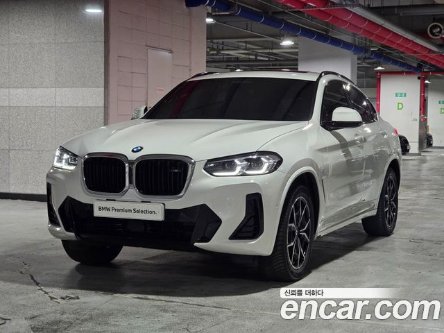 BMW X4 G02 xDrive20i M Sport - фото 0