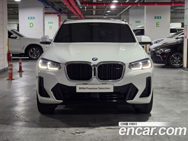 BMW X4 G02 xDrive20i M Sport - фото 1