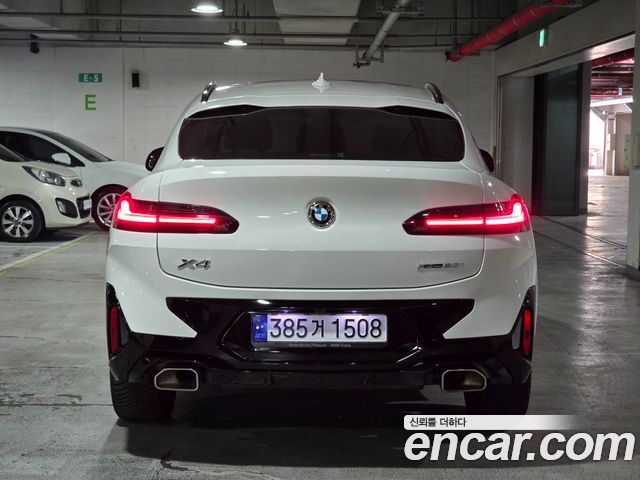 BMW X4 G02 xDrive20i M Sport - фото 2
