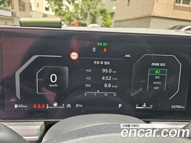 Kia K5 Новый 3-го поколения 1.6 Turbo Noblesse - фото 2