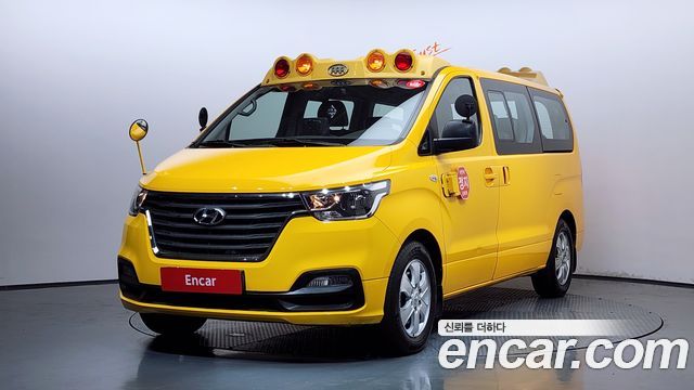 Hyundai Starex Новый School Bus - фото 0