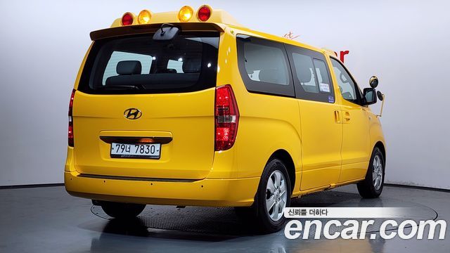Hyundai Starex Новый School Bus - фото 1