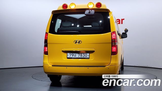 Hyundai Starex Новый School Bus - фото 3