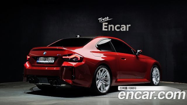BMW M2 G87 M2 Coupe - фото 1