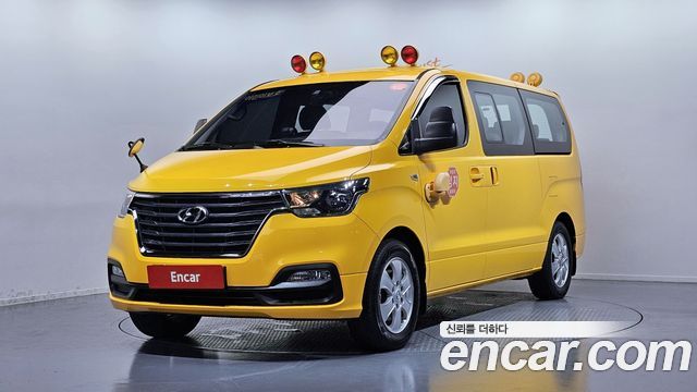 Hyundai Starex Новый School Bus LPi - фото 0