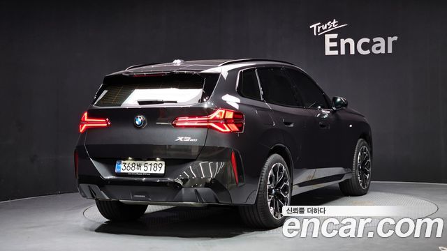 BMW X3 G45 xDrive 20 M Sport Pro - фото 1