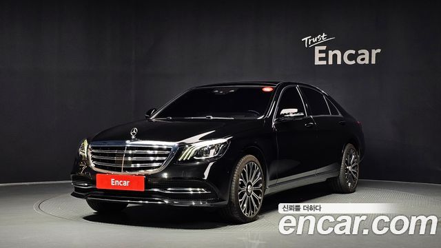 Mercedes-Benz S-Class W222 S560L 4MATIC - фото 0