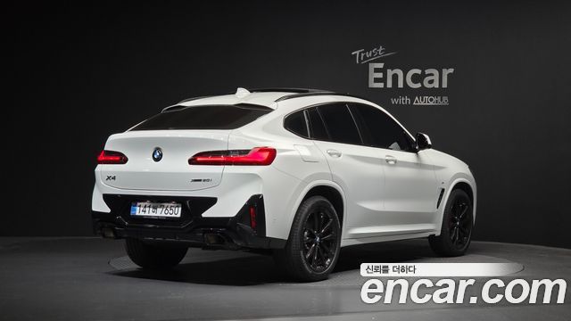 BMW X4 G02 xDrive20i M Sport Pro Special Edition - фото 1