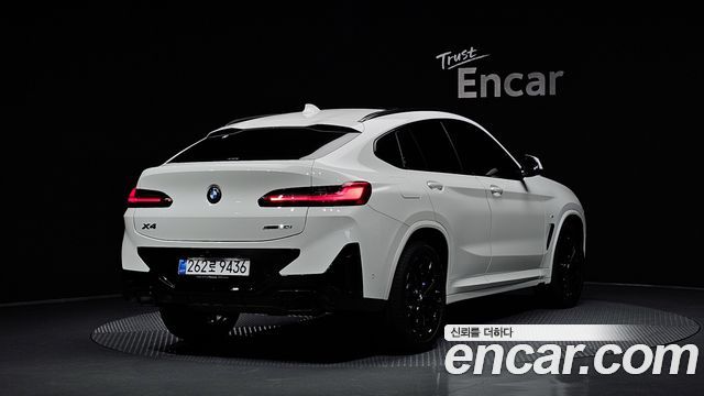 BMW X4 G02 xDrive20i M Sport Pro Special Edition - фото 1