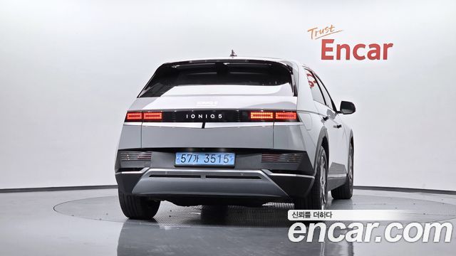 Hyundai Ioniq5 Long range Exclusive - фото 2