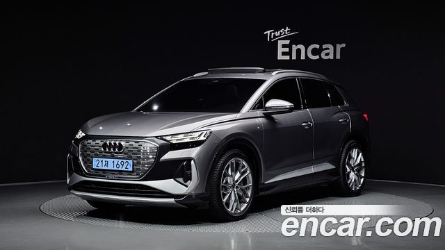 Audi Q4 e-tron F4 45 Premium - фото 0