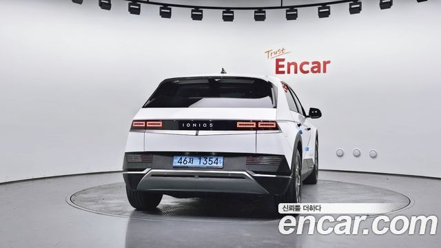 Hyundai Ioniq5 Long range Exclusive - фото 3