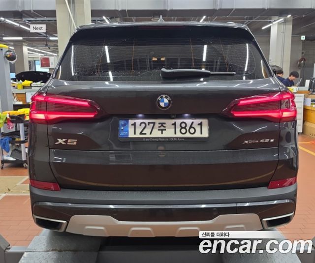 BMW X5 G05 xDrive 45e xLine - фото 3