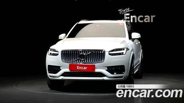 Volvo XC90 2-го поколения B6 Ultra Bright - фото 2