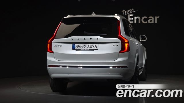 Volvo XC90 2-го поколения B6 Ultra Bright - фото 3