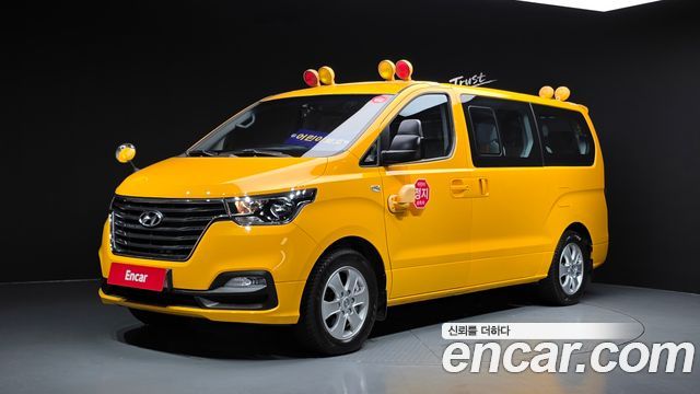 Hyundai Starex Новый School Bus LPi - фото 0