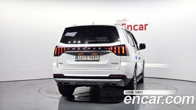 Kia Mohave (The Master) Diesel 3.0 4WD 5-Seater Masters - фото 3