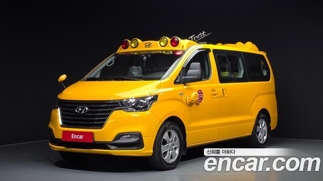 Hyundai Starex Новый School Bus LPi - фото 0