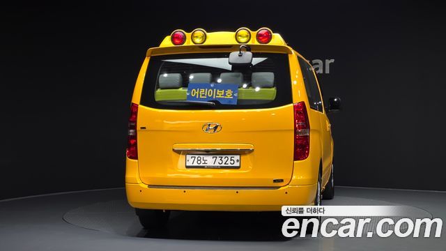Hyundai Starex Новый School Bus LPi - фото 3