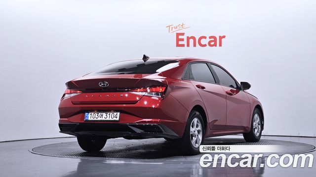 Hyundai Avante CN7 1.6 Smart - фото 0