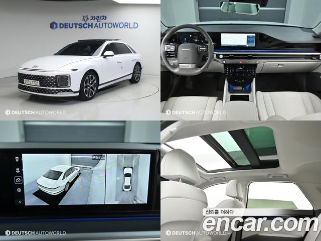 Hyundai Grandeur GN7 2,5 Gasoline 2WD Exclusive - фото 0