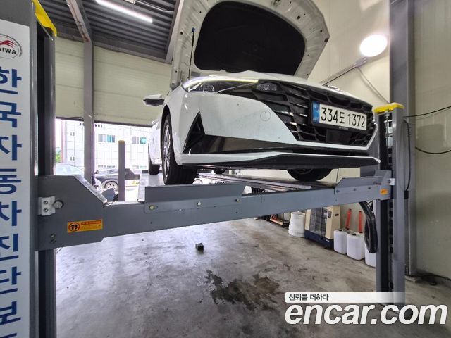 Hyundai Avante CN7 1.6 Modern - фото 0