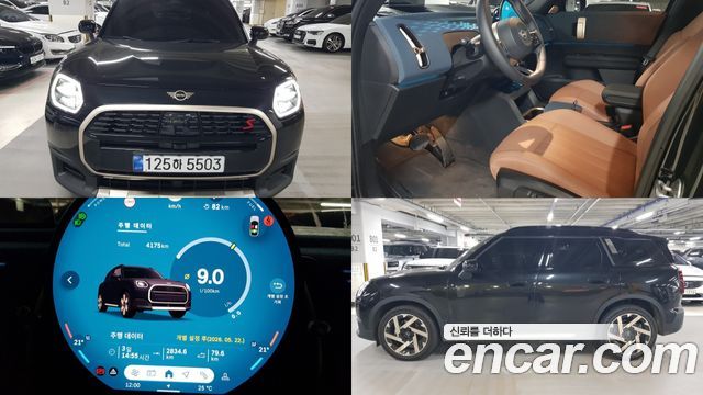 Mini Countryman 3-го поколения ALL4 Favoured - фото 0