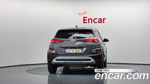 Hyundai Kona Новый Gasoline 2.0 2WD Smart - фото 3