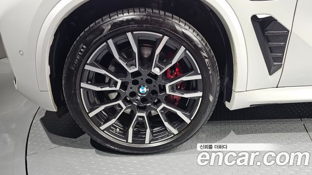 BMW X5 G05 xDrive 50e M Sport - фото 4