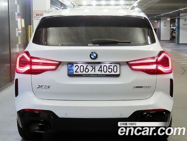BMW X3 G01 xDrive 20i M Sports Pro - фото 4