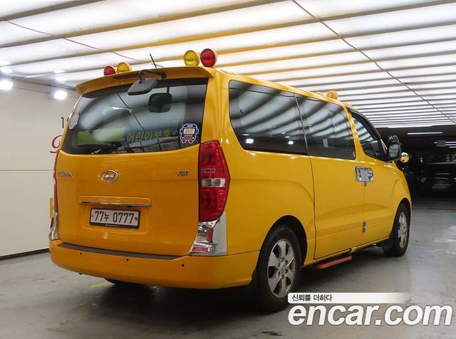 Hyundai Starex Новый School Bus - фото 2