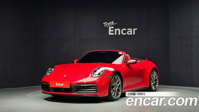 Porsche 911 Carrera S Cabriolet - фото 0