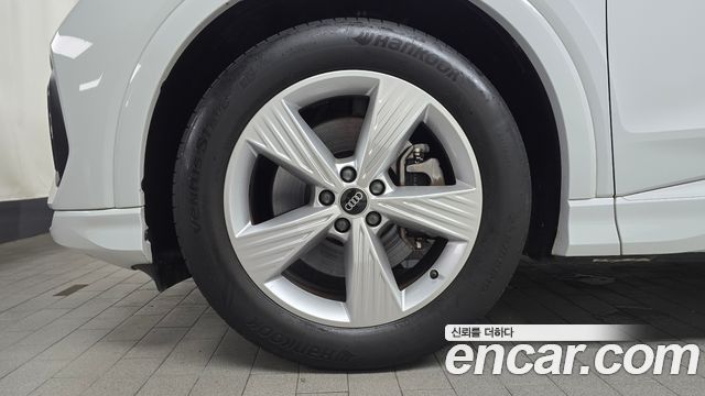 Audi Q4 e-tron F4 40 - фото 4