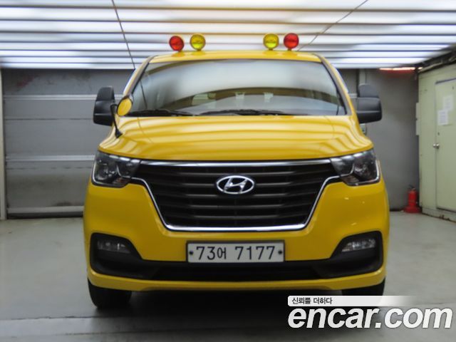 Hyundai Starex Новый School Bus LPi - фото 0