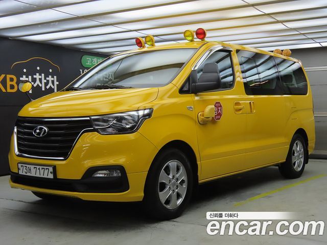 Hyundai Starex Новый School Bus LPi - фото 1