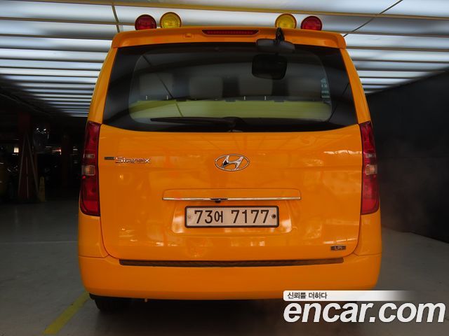 Hyundai Starex Новый School Bus LPi - фото 2