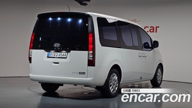Hyundai Staria Cargo 5-Seater Modern - фото 1