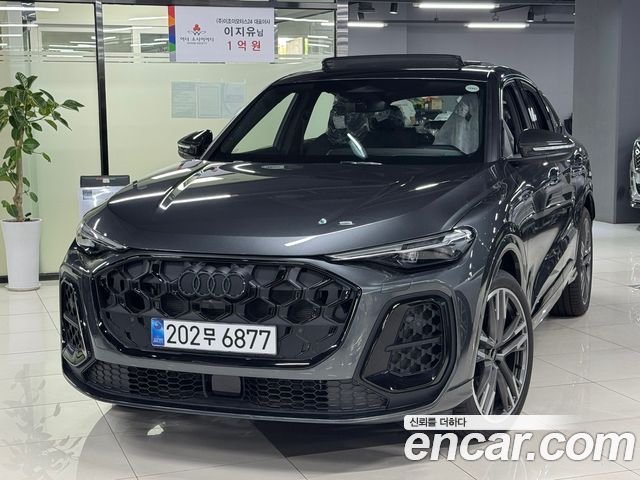 Audi Q5 45 TFSI Quattro S Line Black Edition Sport Back - фото 0