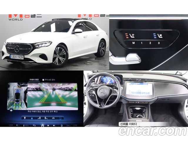 Mercedes-Benz E-Class W214 E200 Avantgarde - фото 1
