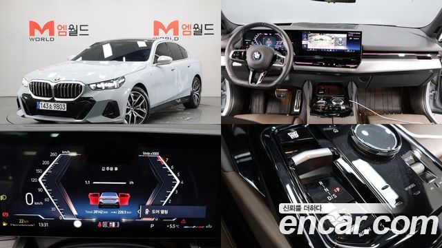 BMW 5-Series G60 520i M Sport - фото 0