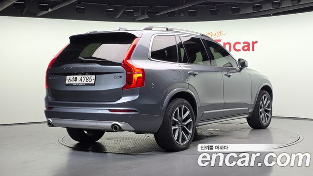 Volvo XC90 2-го поколения D5 Momentum - фото 1